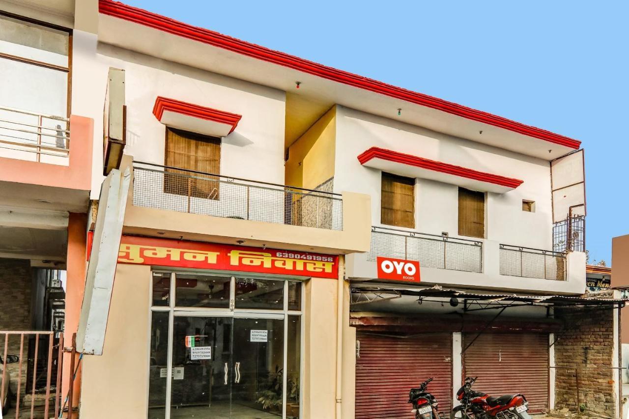 Flagship Hotel Suman Niwas Bijnaur Экстерьер фото