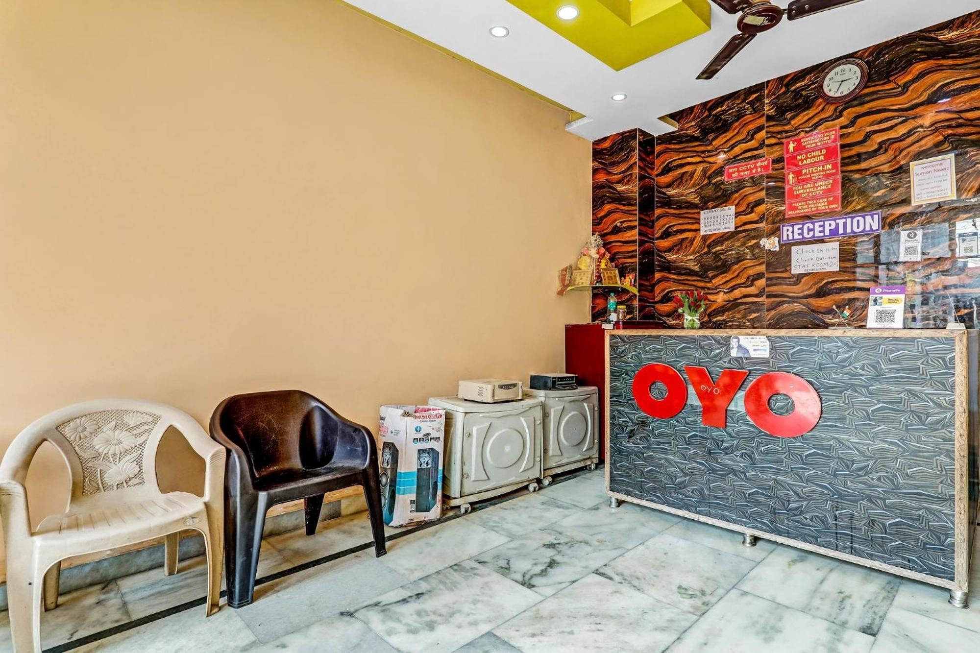 Flagship Hotel Suman Niwas Bijnaur Экстерьер фото